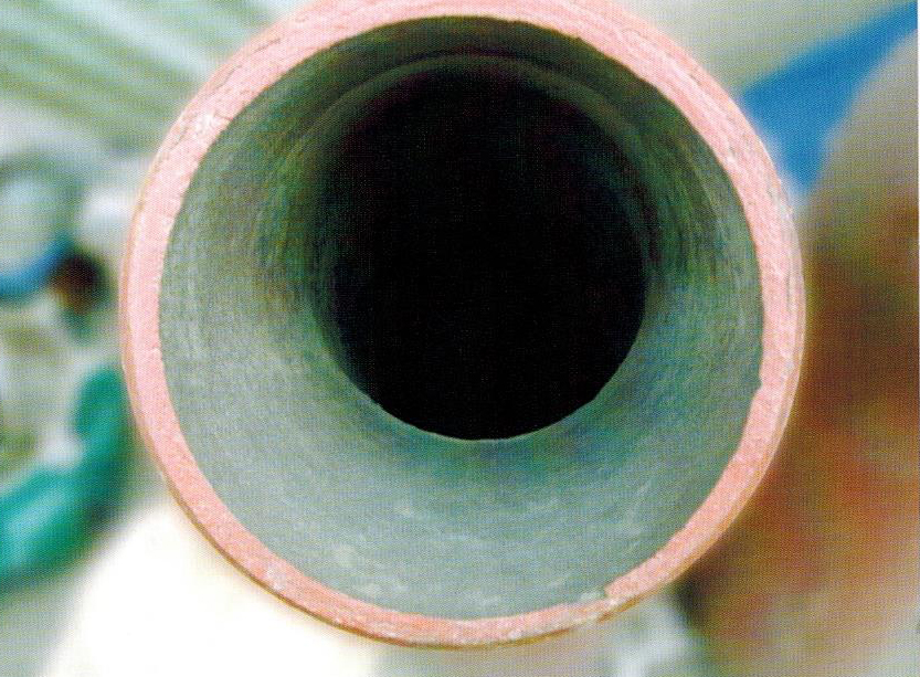 Самораспространяющаяся керамическая стальная труба